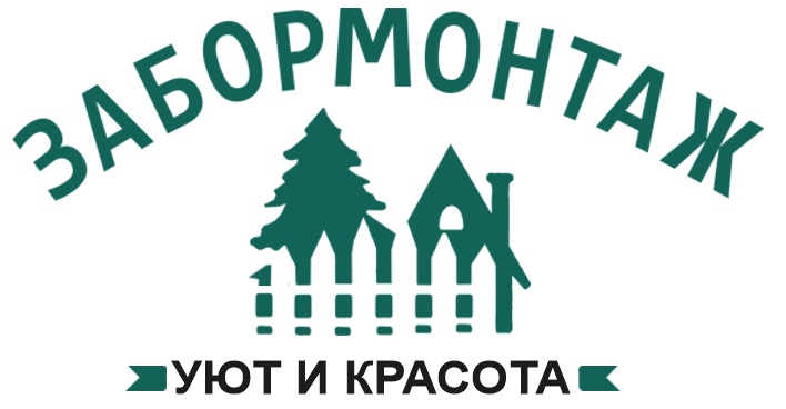 Калькулятор заборов в Демихово